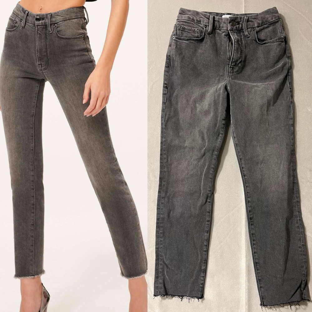 Good American Raw Hem Jeans 4
